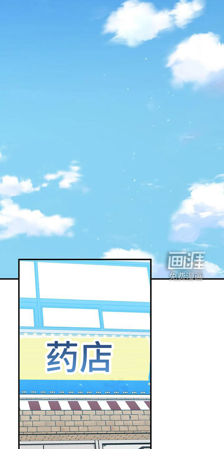 第65话28