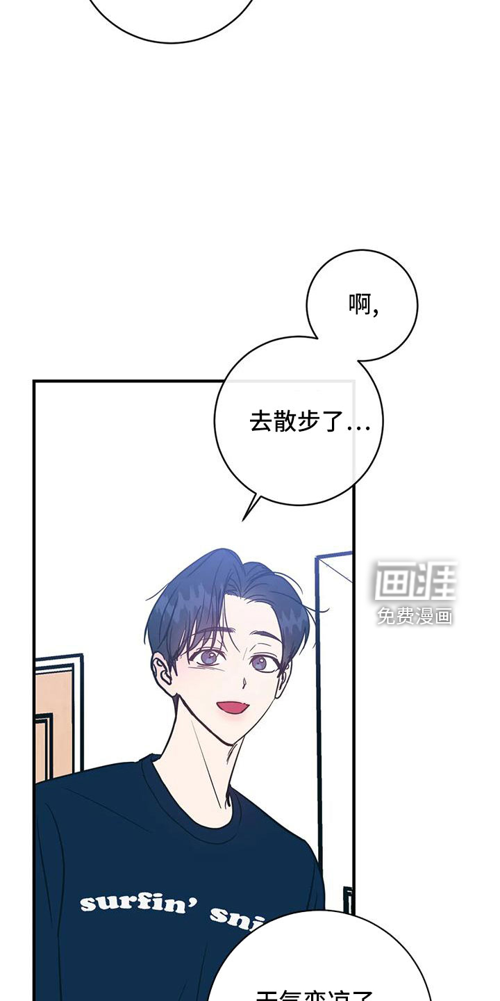 第65话4
