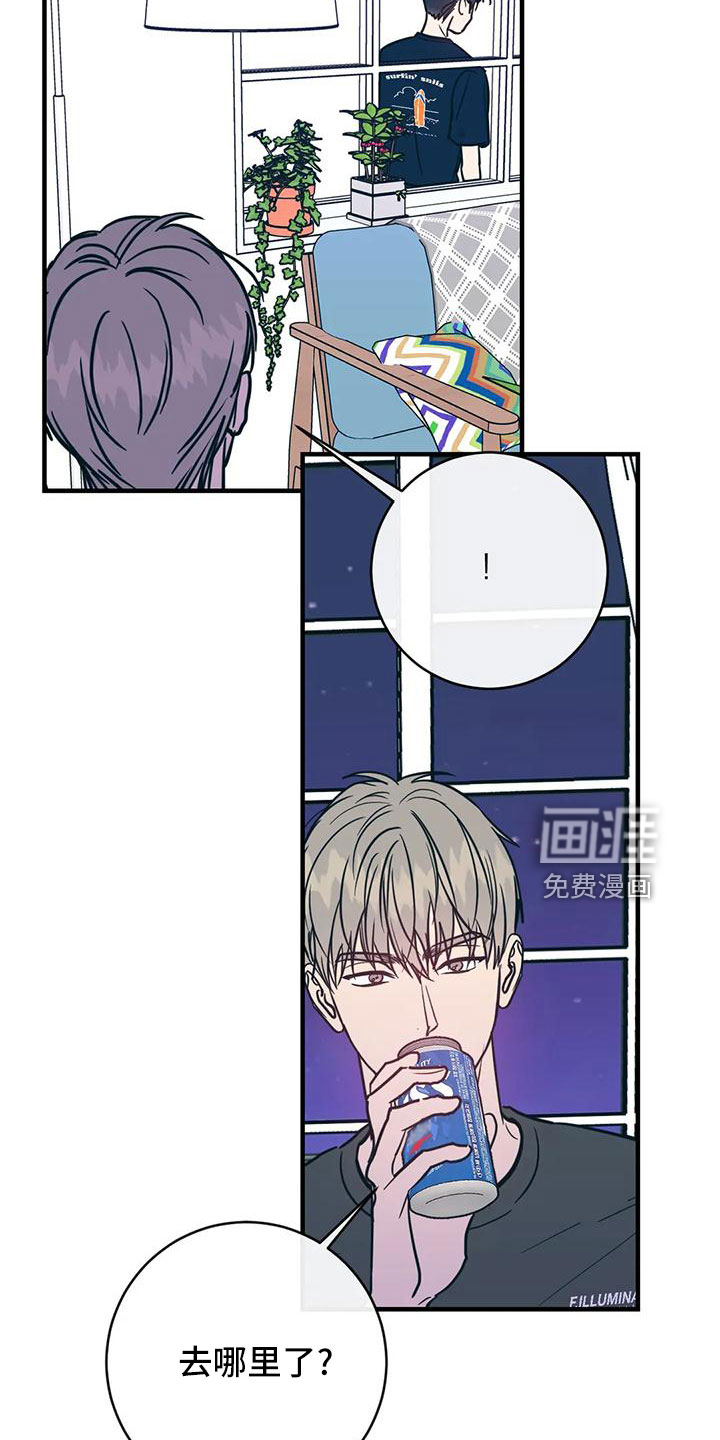 第65话3