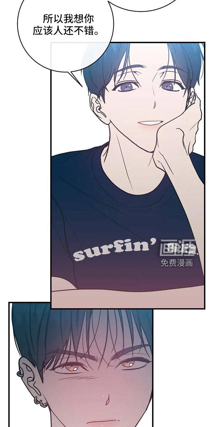 第64话16