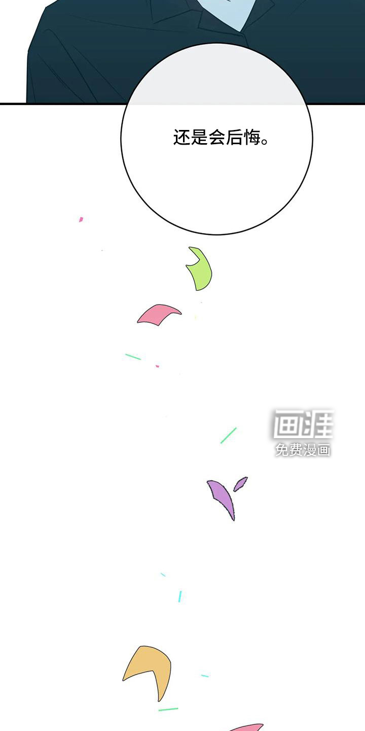 第64话28