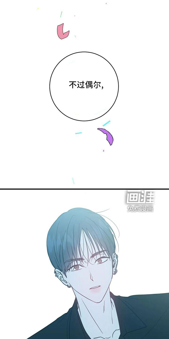 第64话27