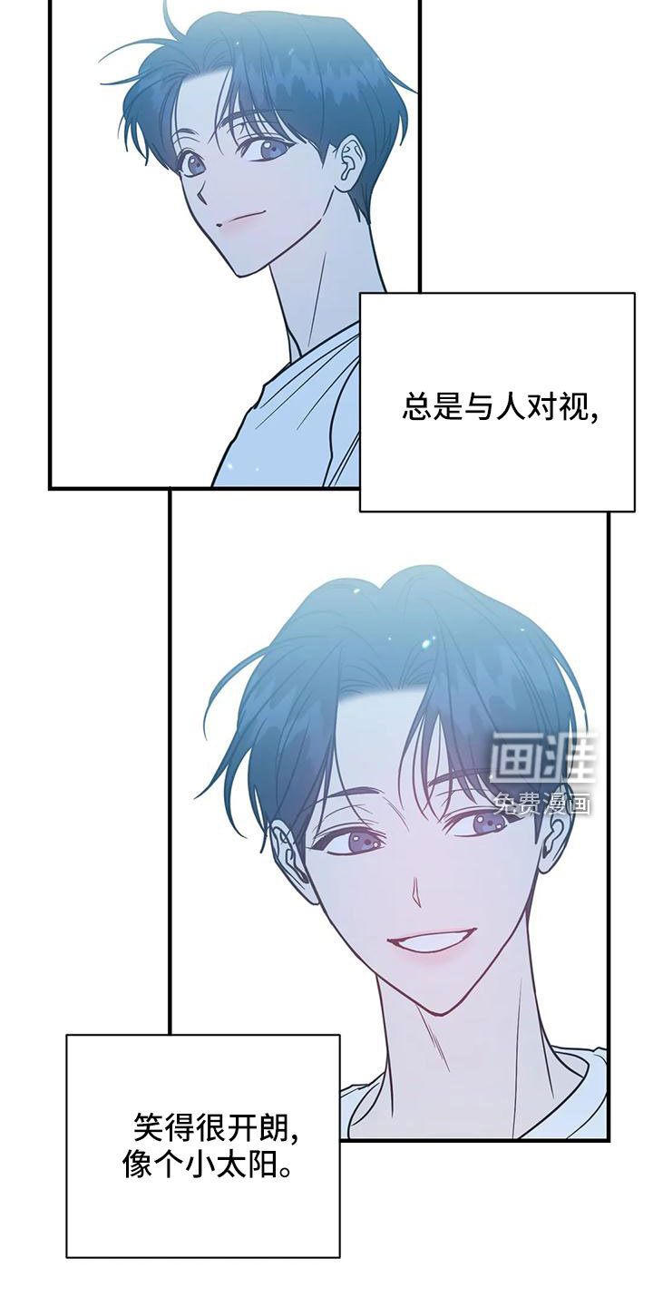 第64话7