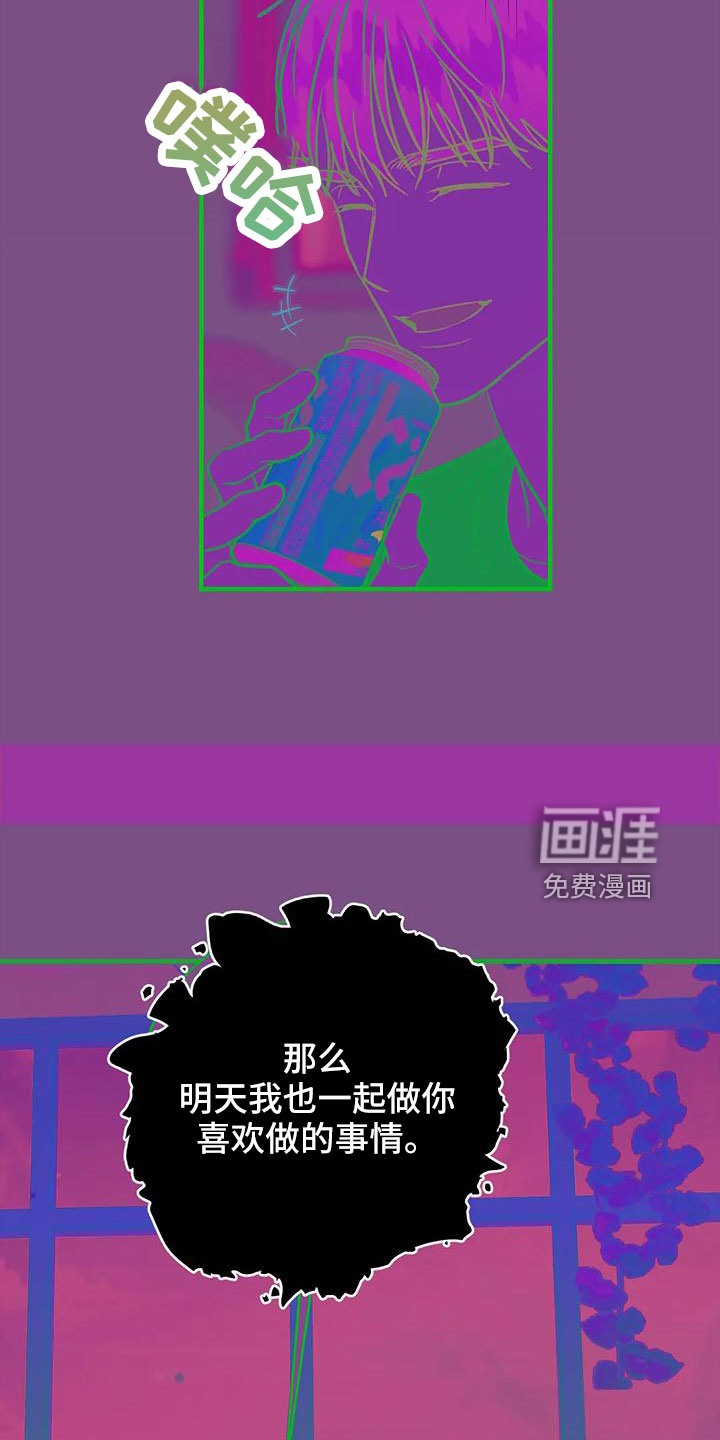 第64话1