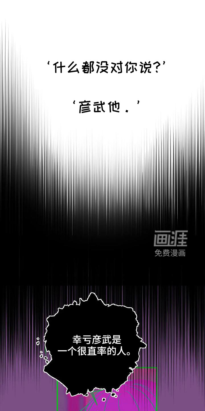 第64话0