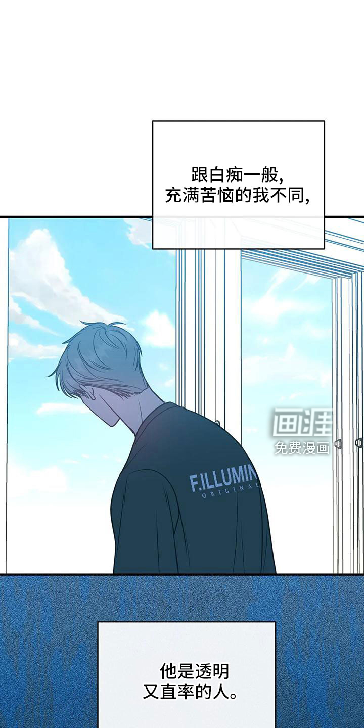 第64话8