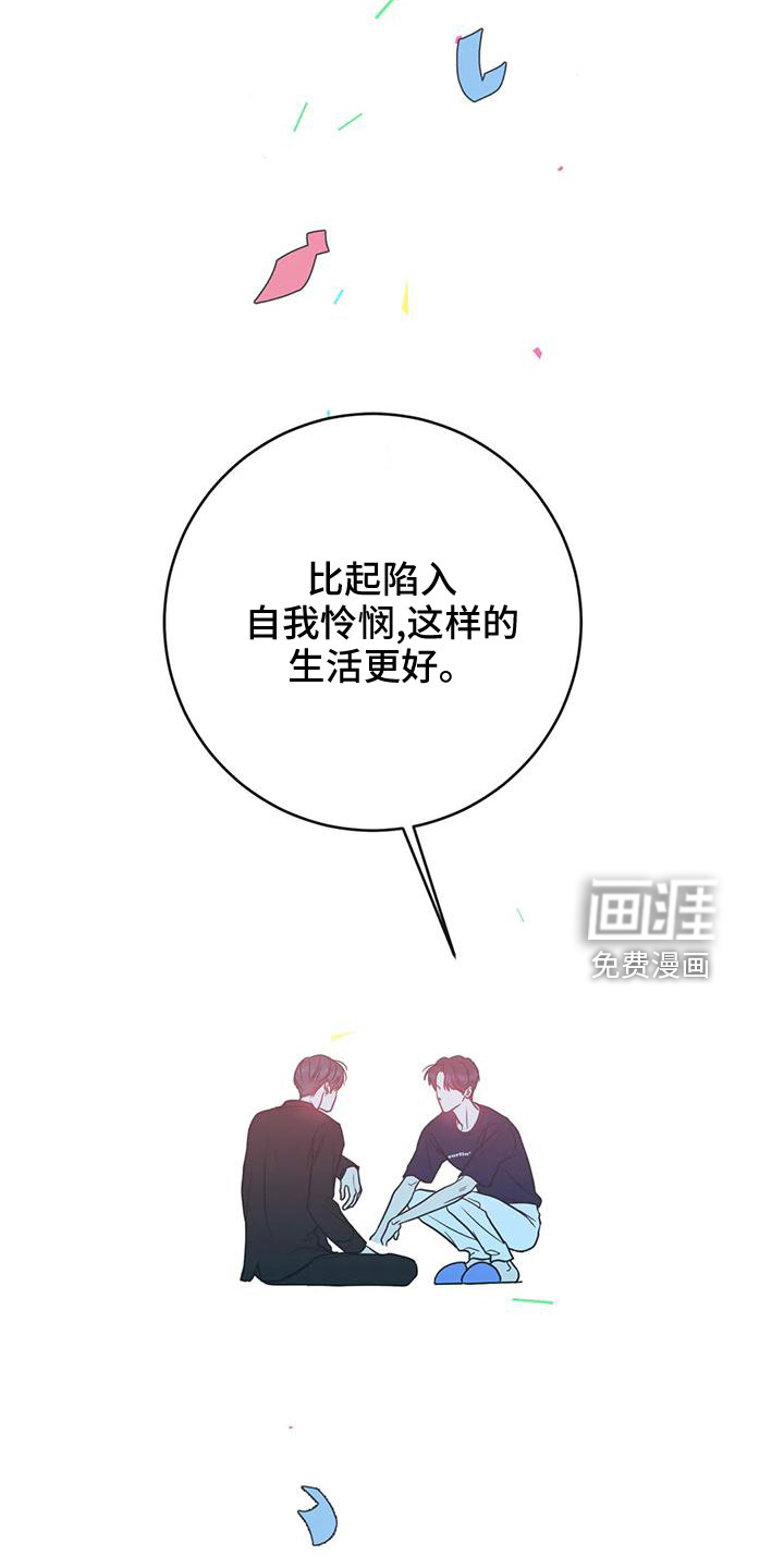 第64话26