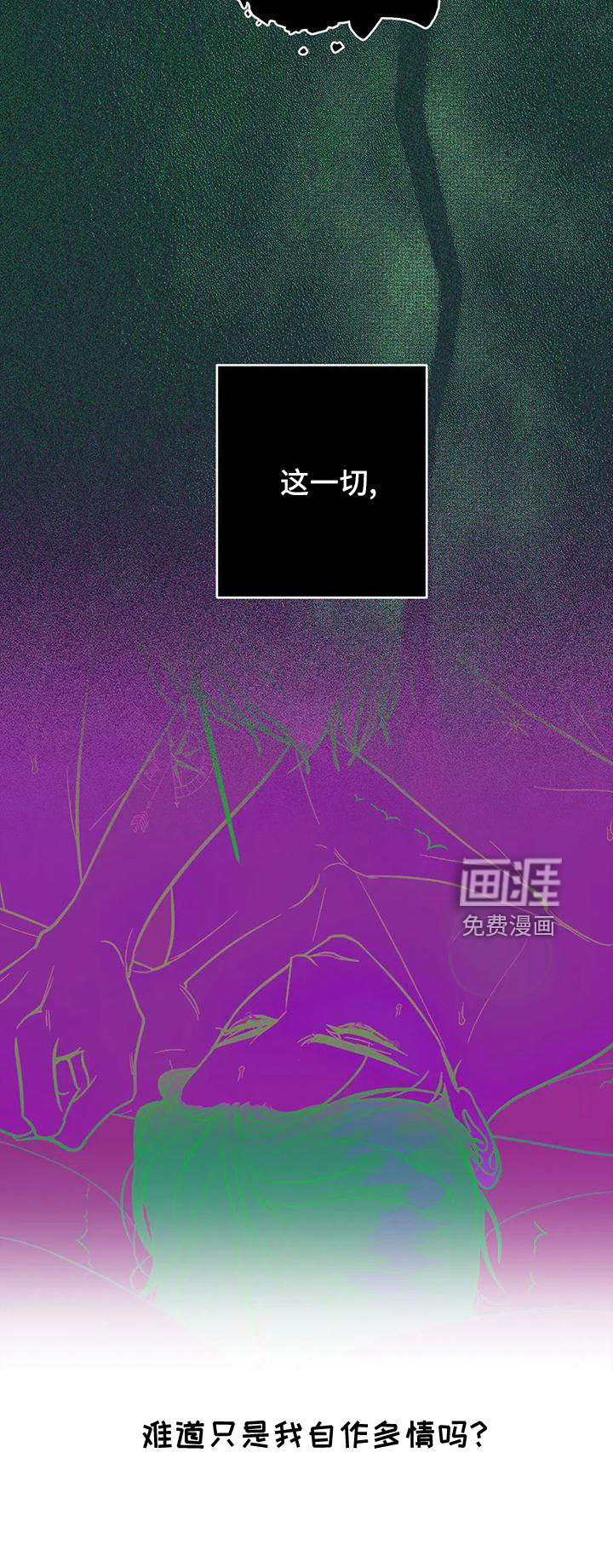 第64话10