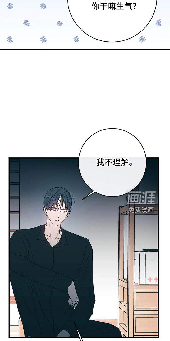 第64话19