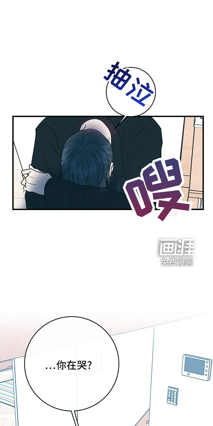 第64话11