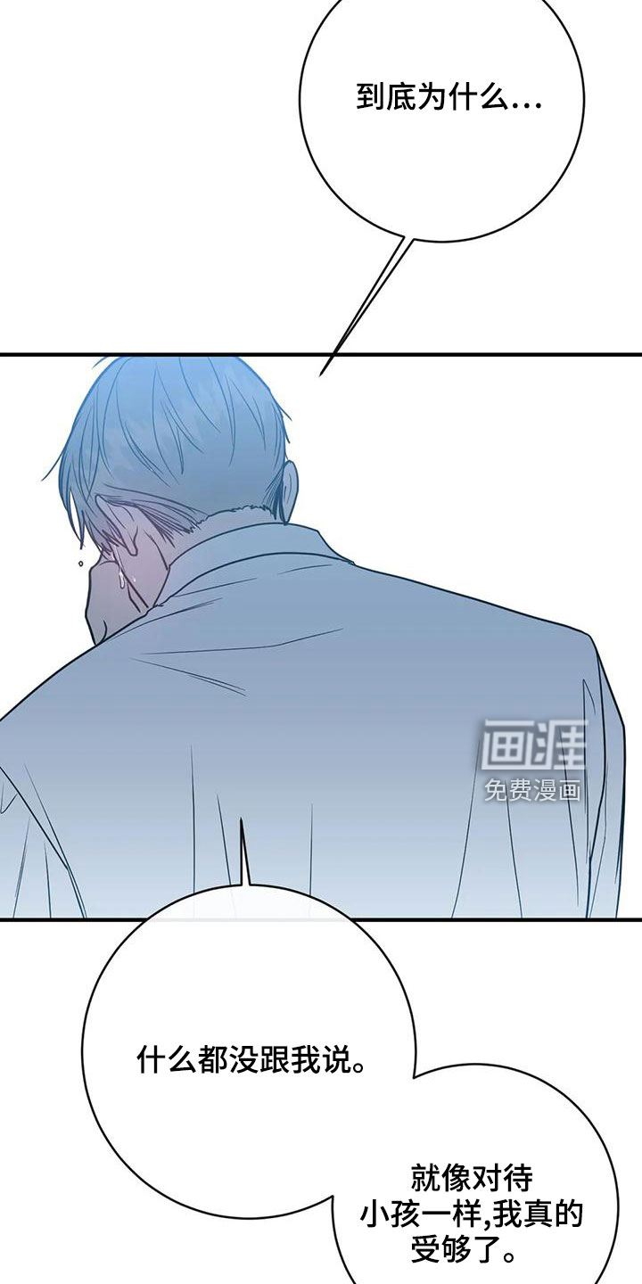 第63话1