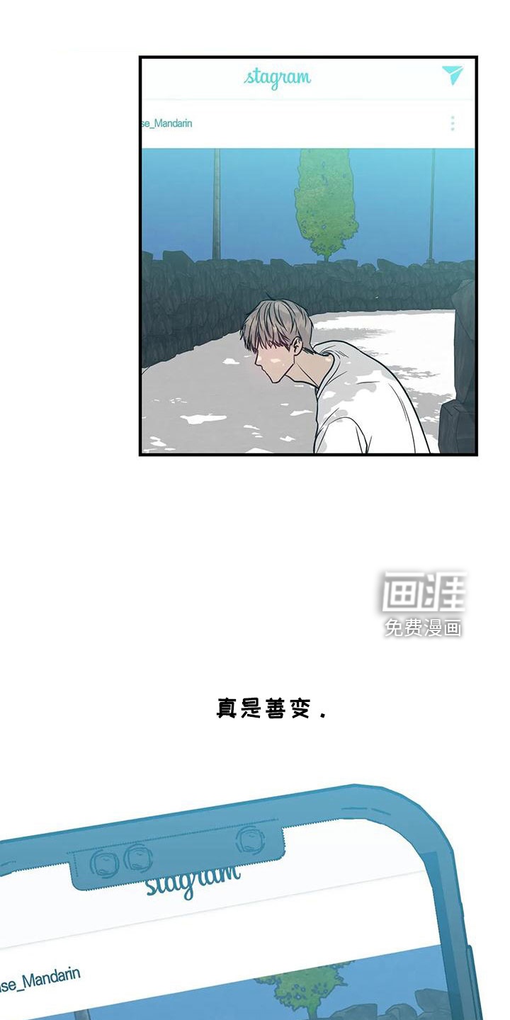 第63话14