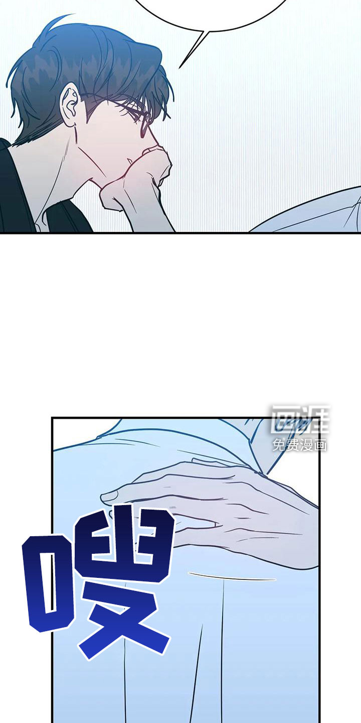 第63话6