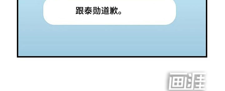 第63话11