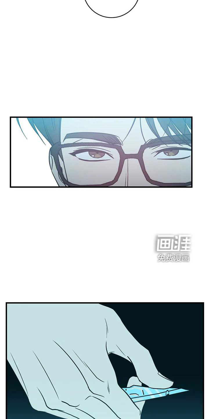 第63话21