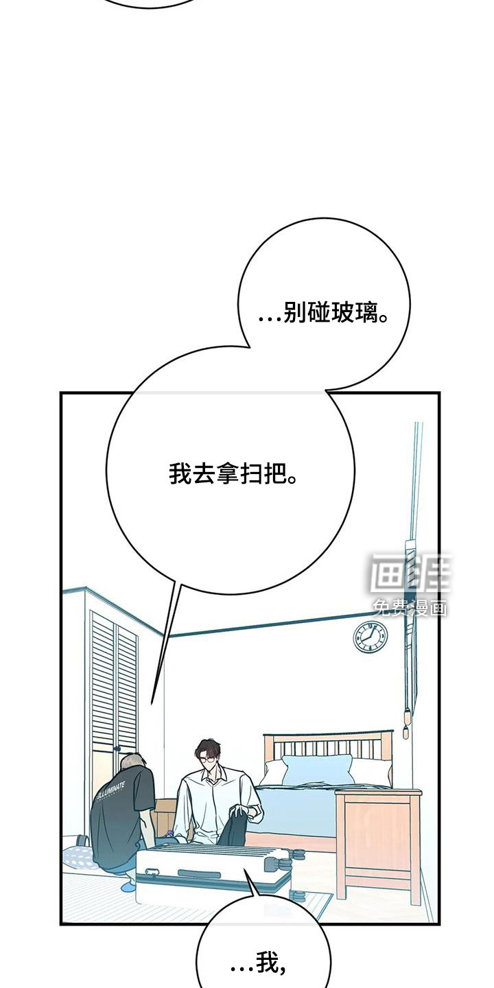 第63话20