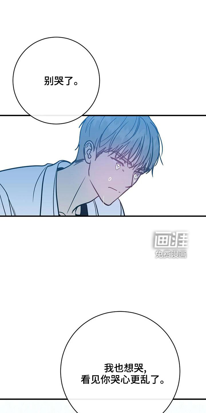 第63话5