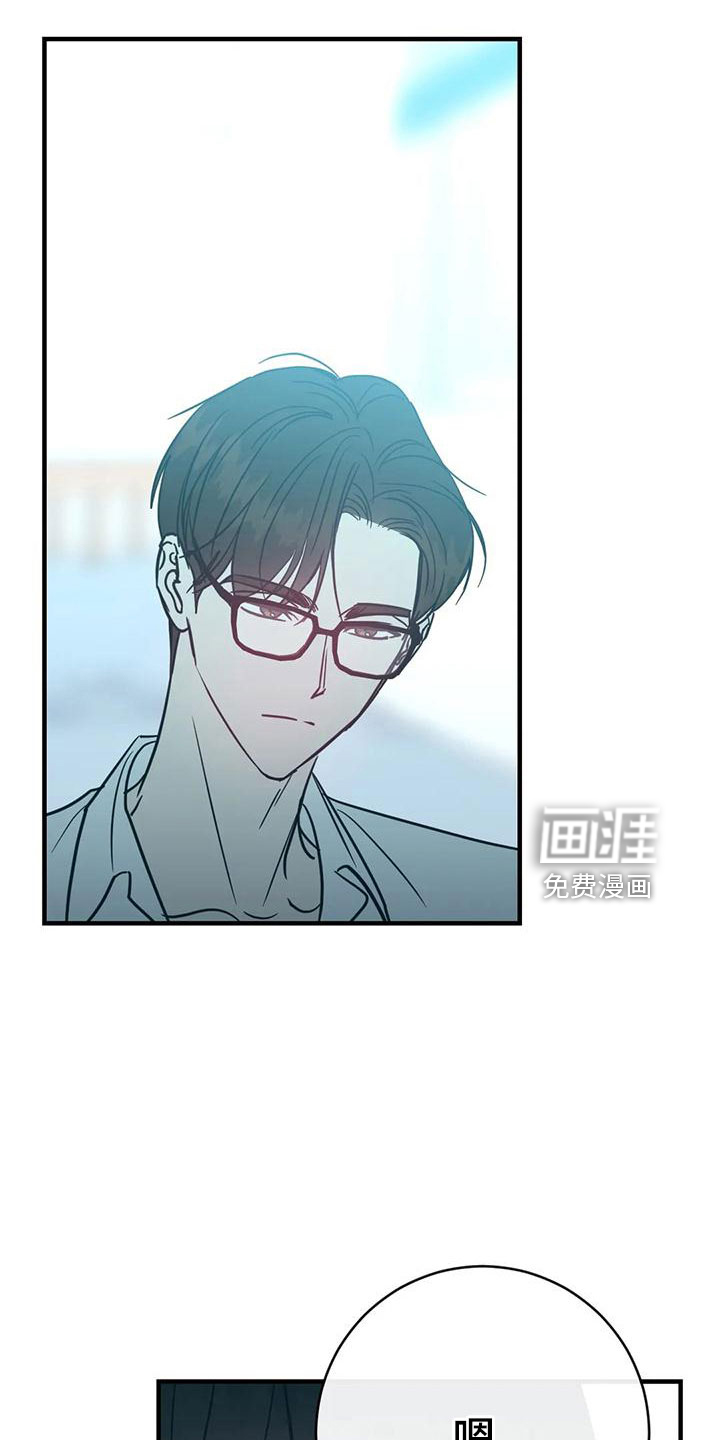 第63话26