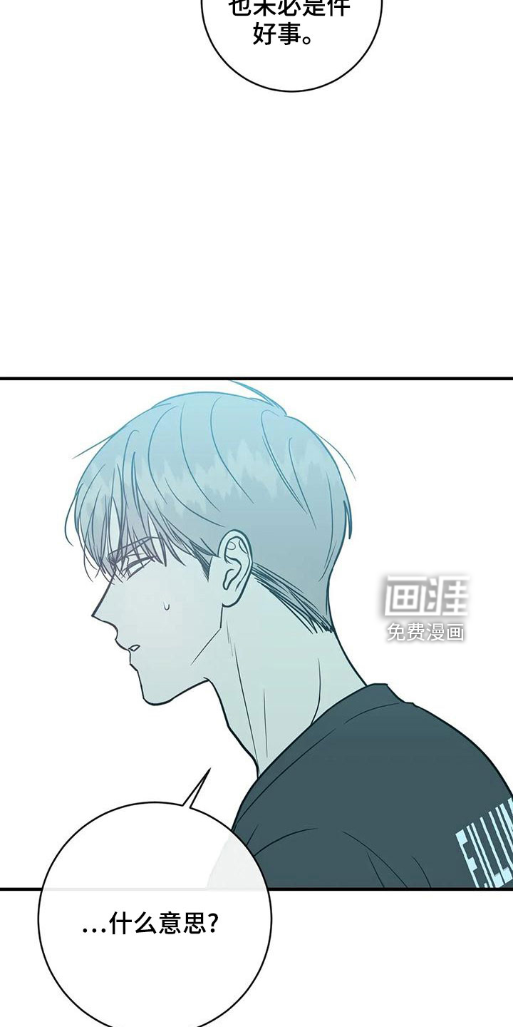 第63话19