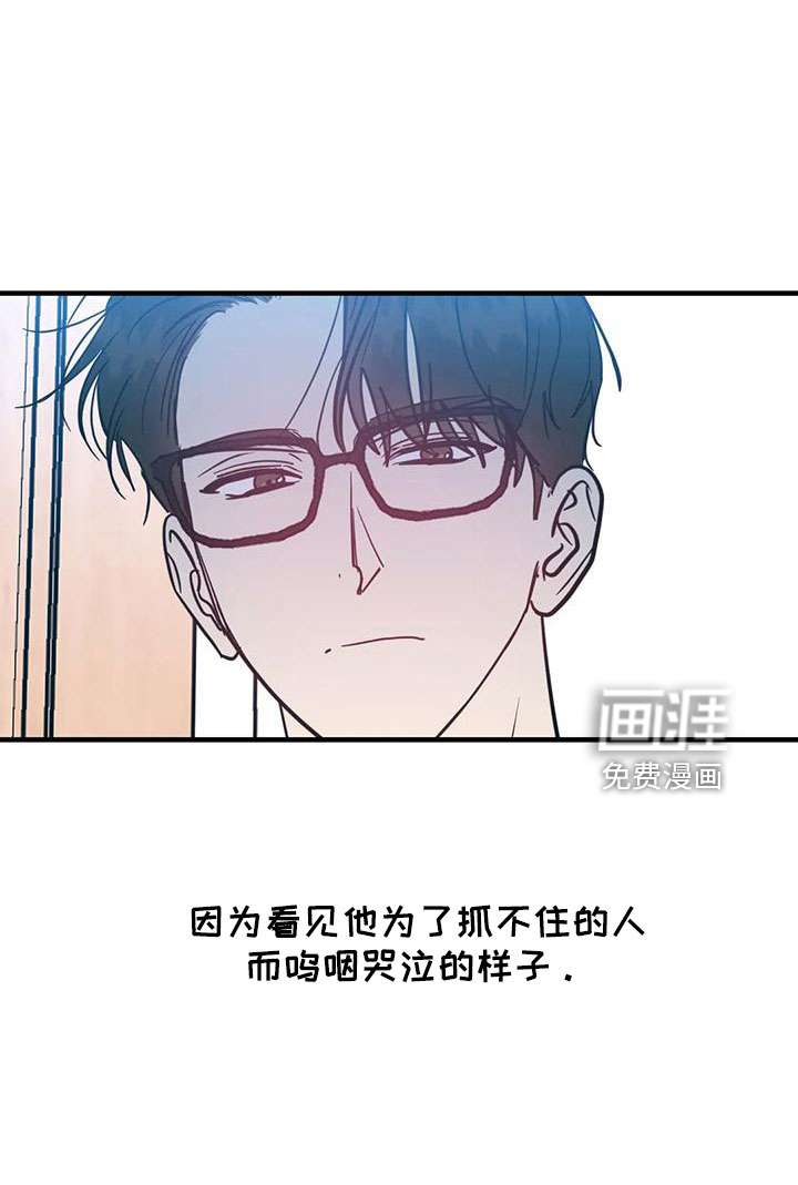 第62话21