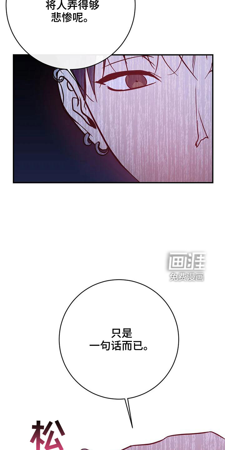 第62话15