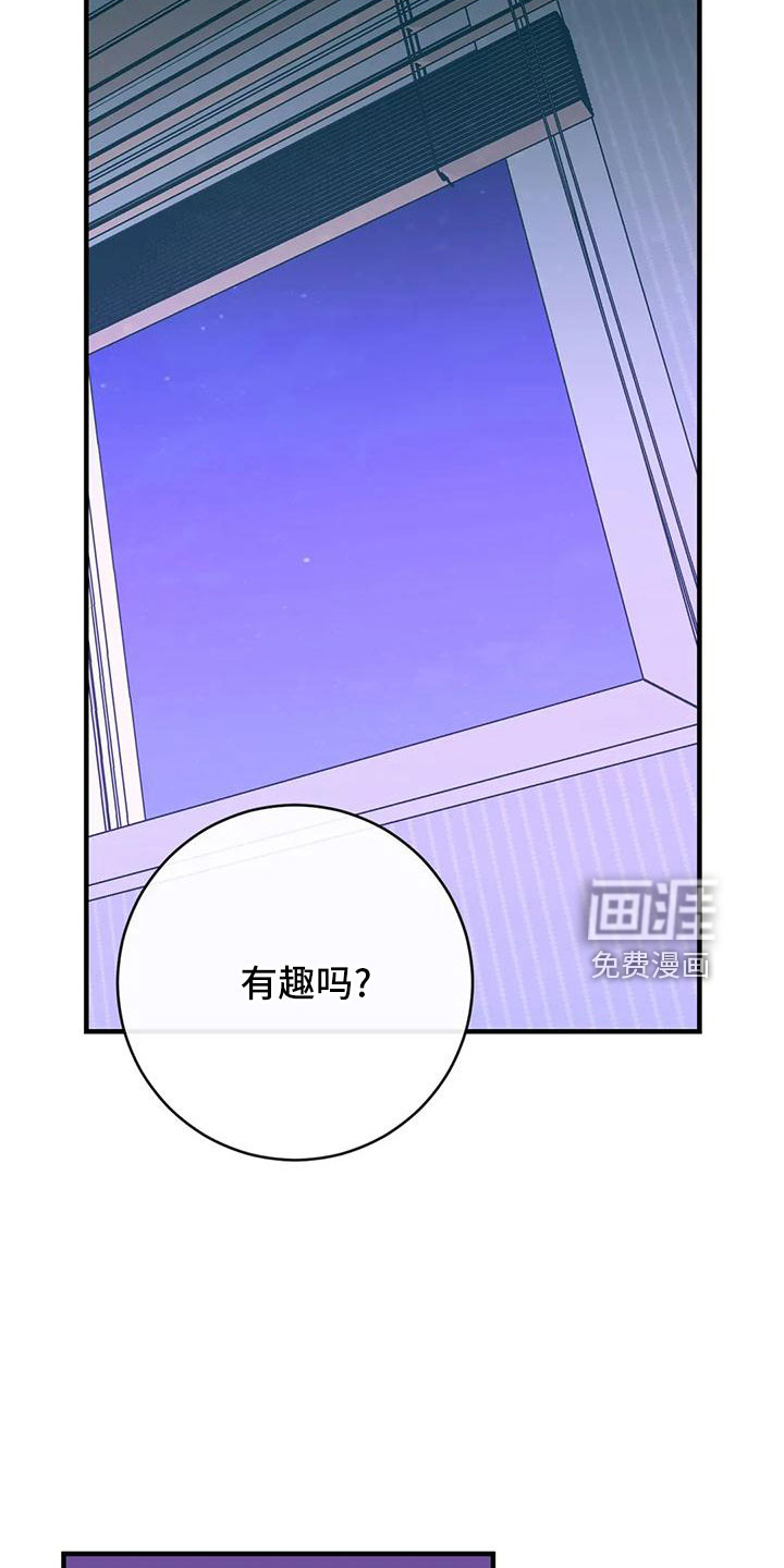 第62话2