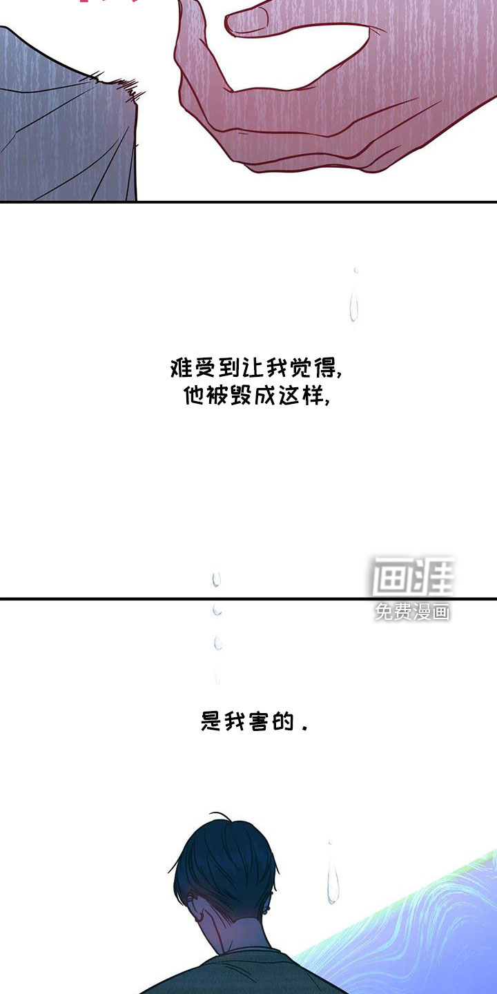 第62话16