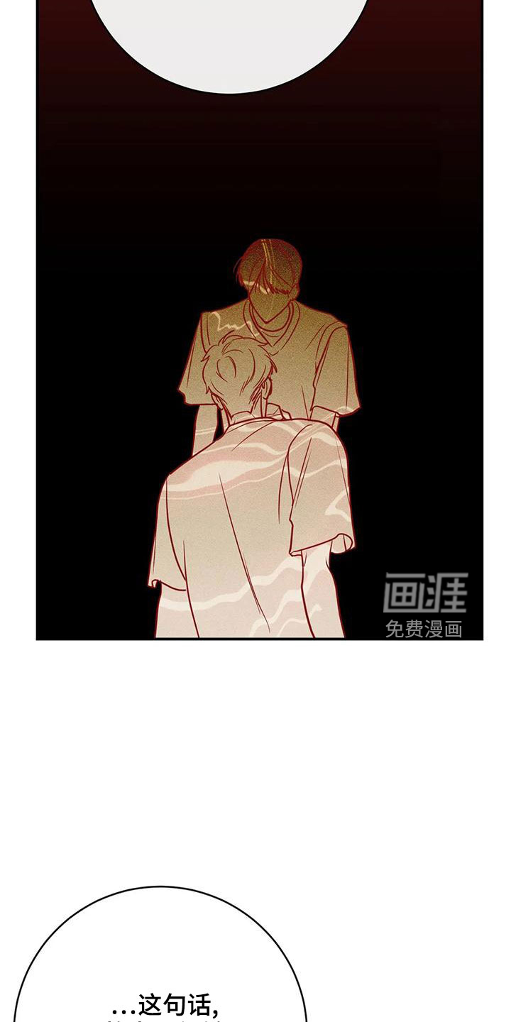 第62话14