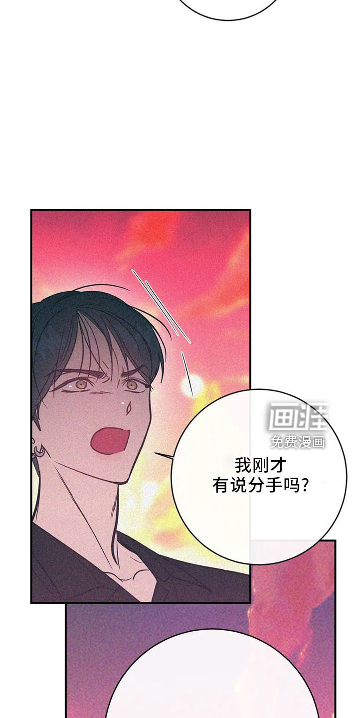 第61话34