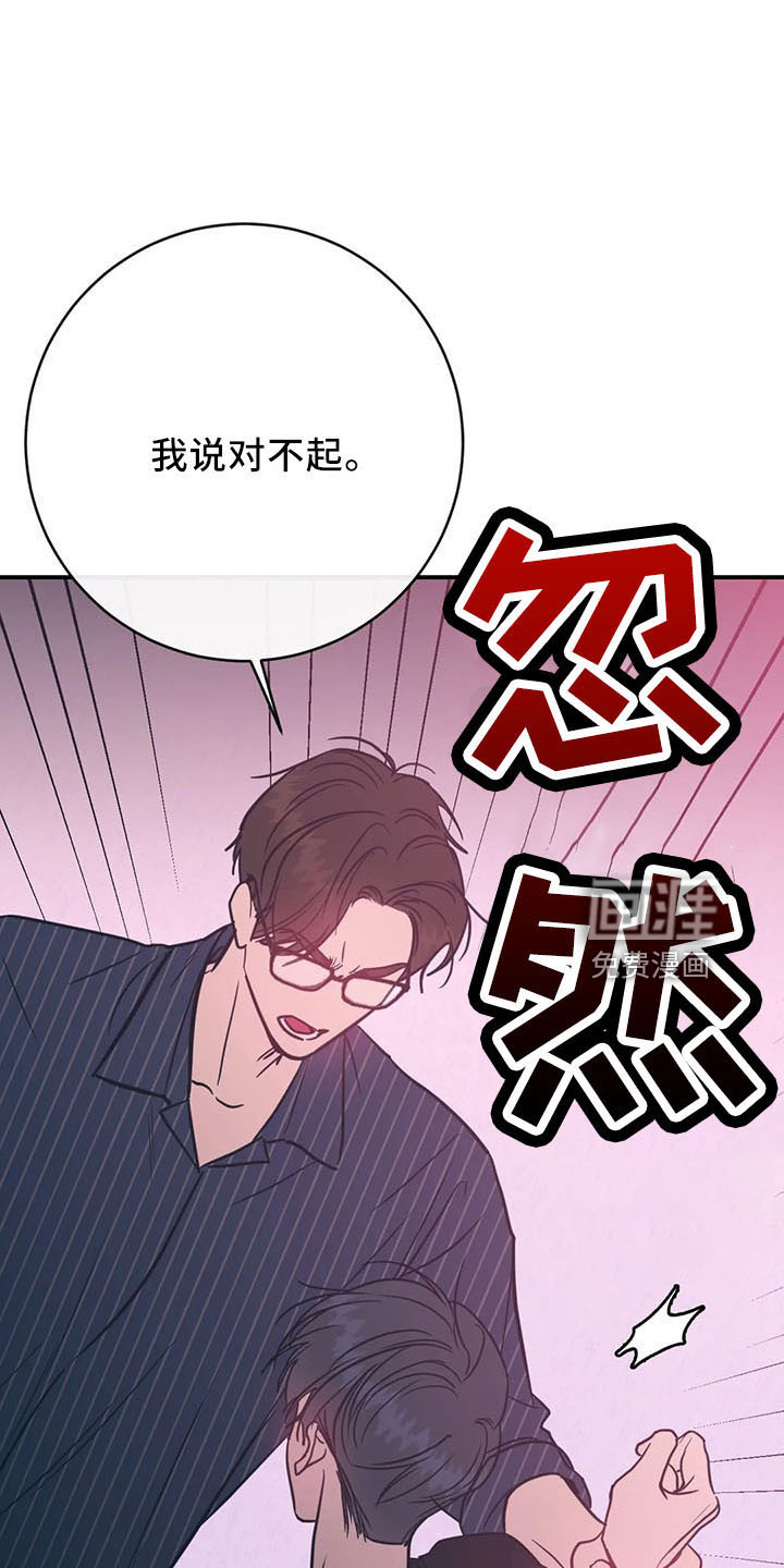 第61话21