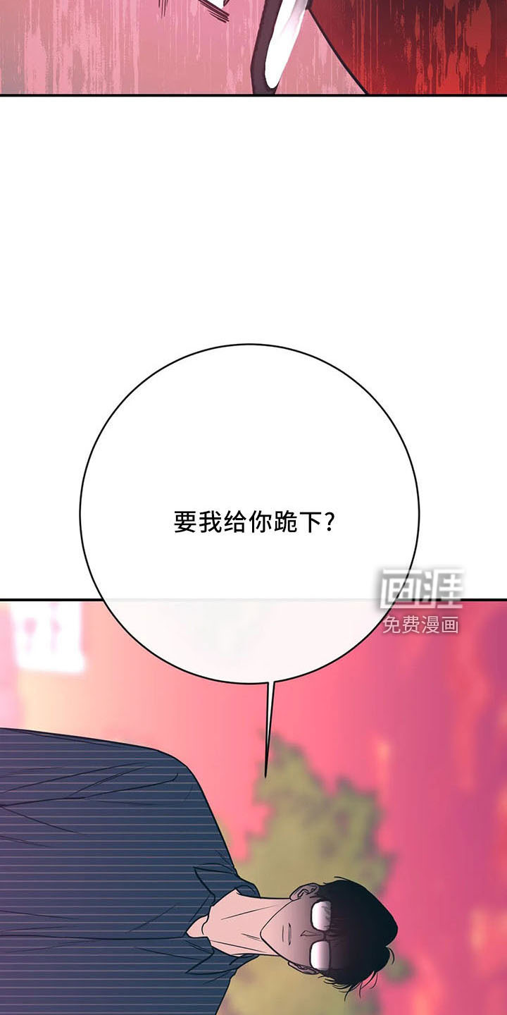 第61话25