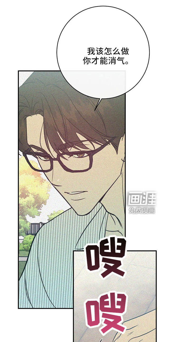 第61话19