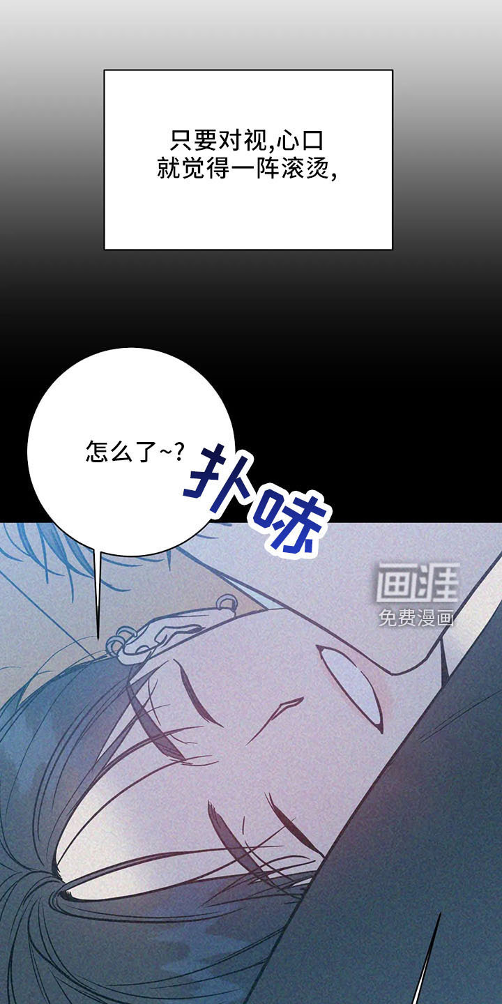 第61话0