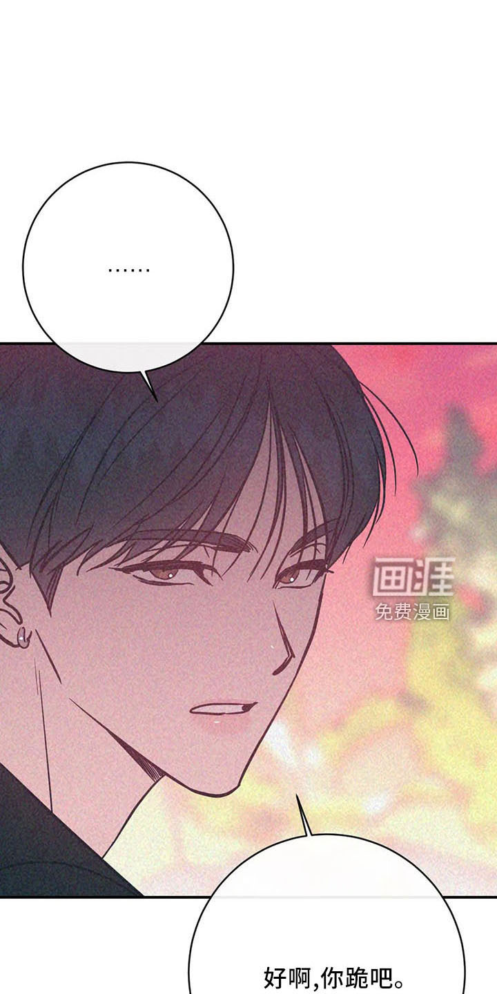 第61话27