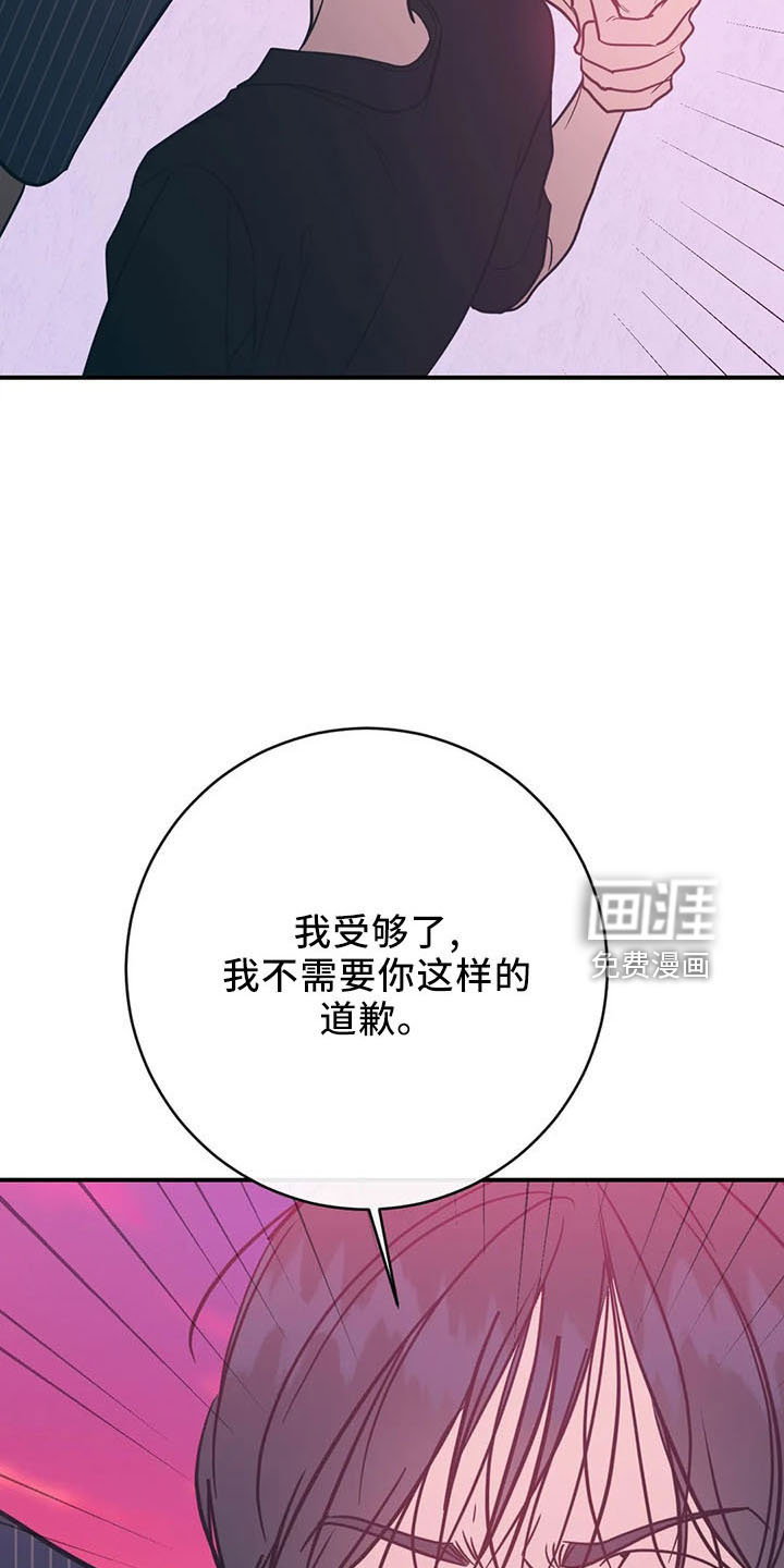 第61话22