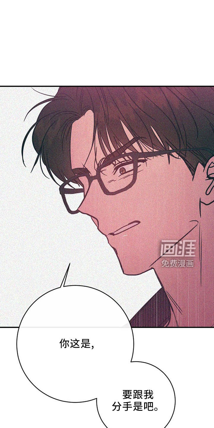 第61话33