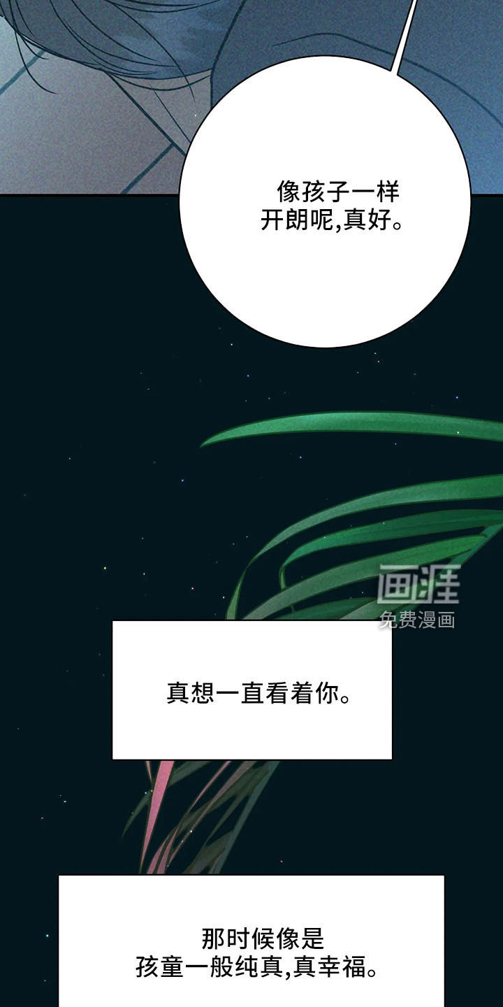 第61话1