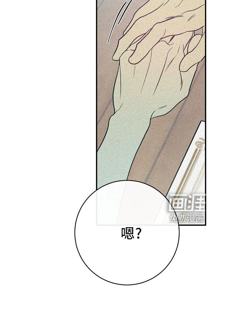 第61话20