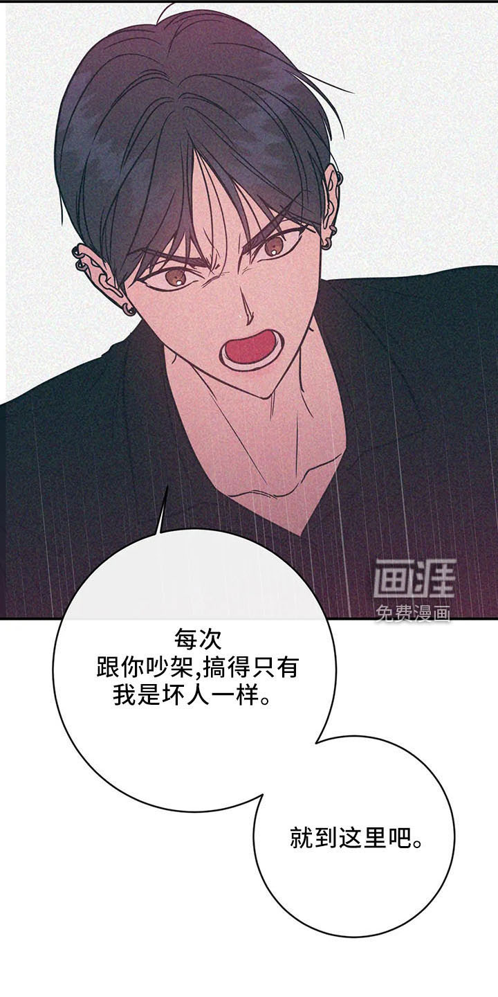 第61话32