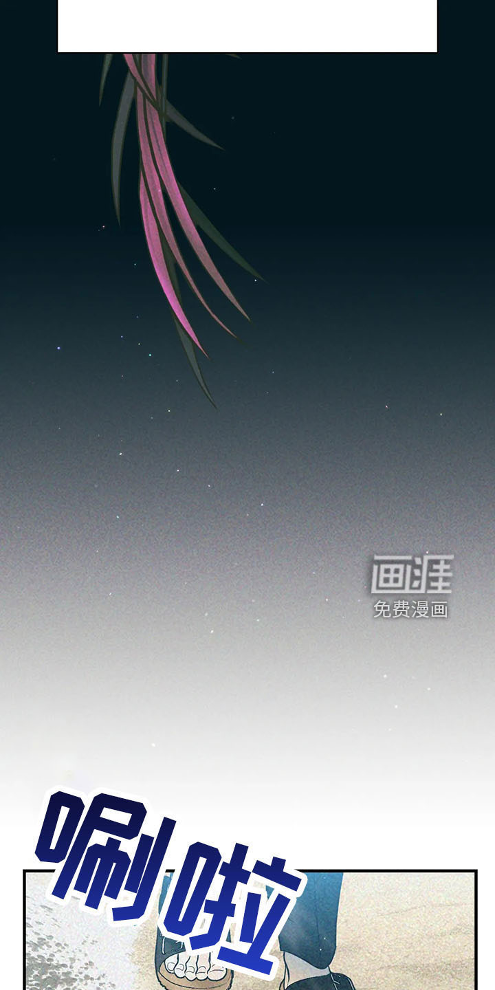 第61话2
