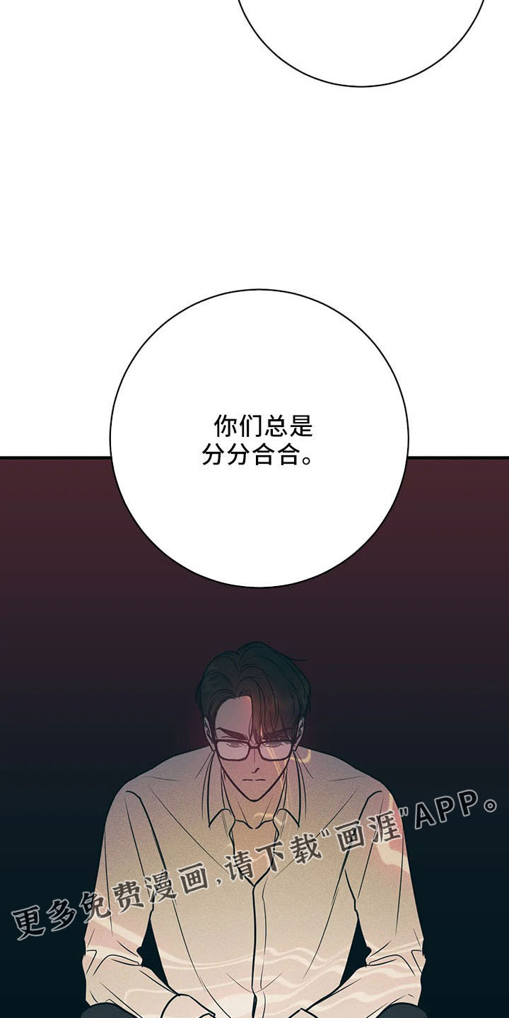 第60话11