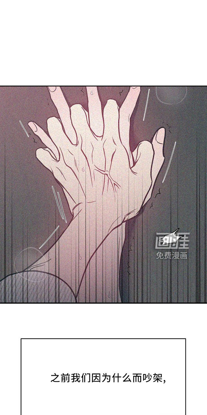 第60话23