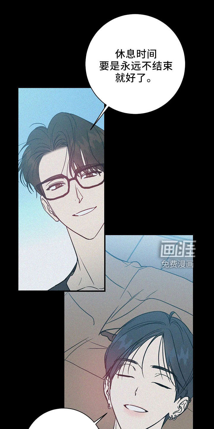 第60话16