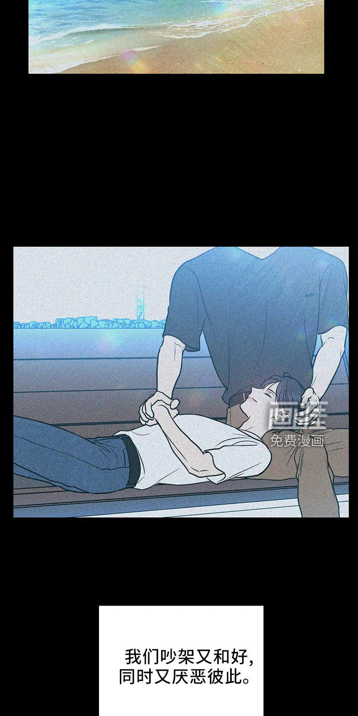 第60话13