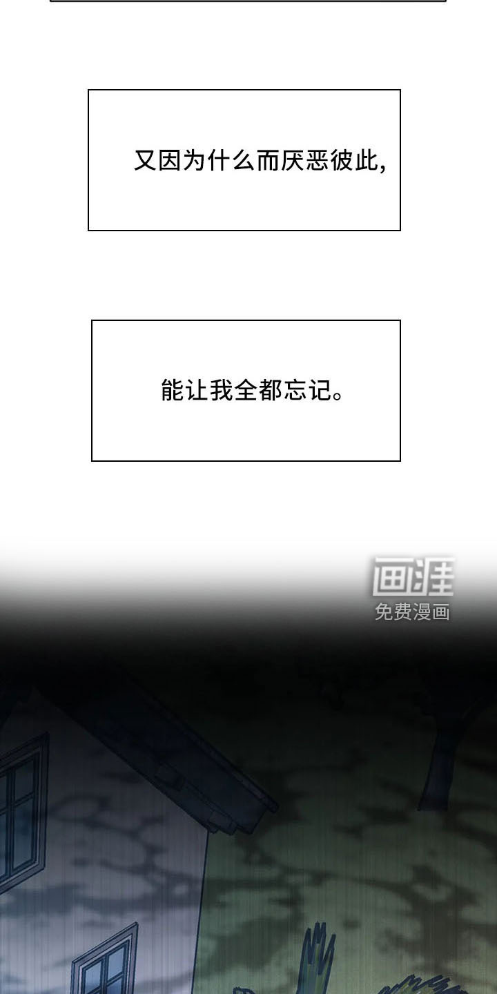 第60话24