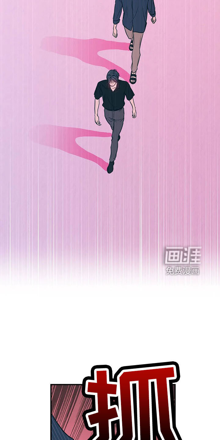 第60话26