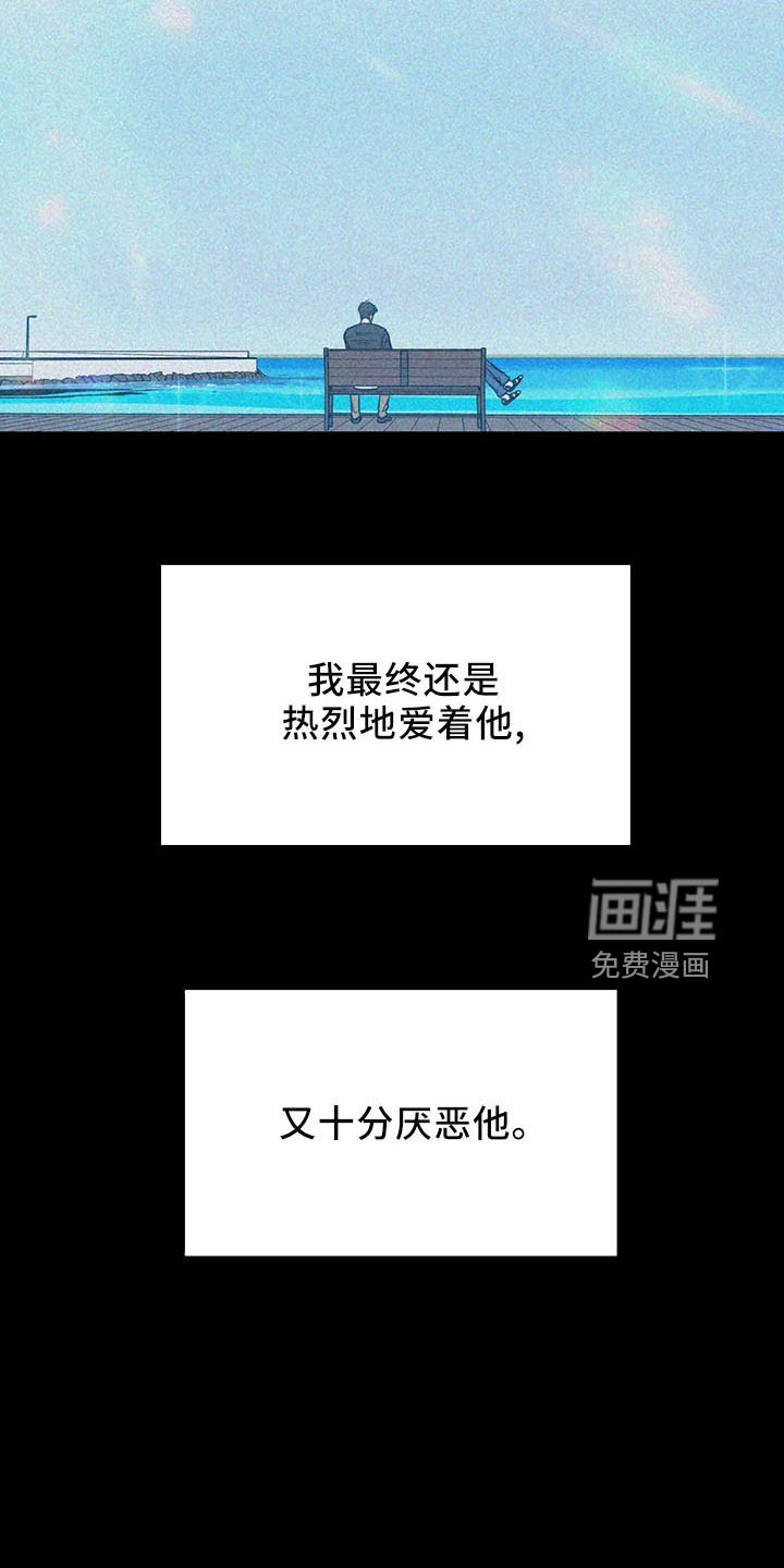 第60话15
