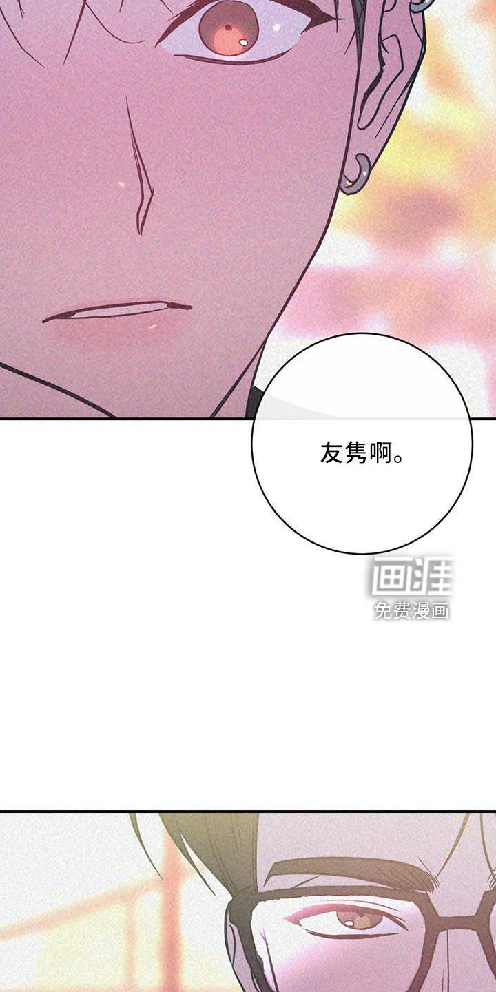 第60话21