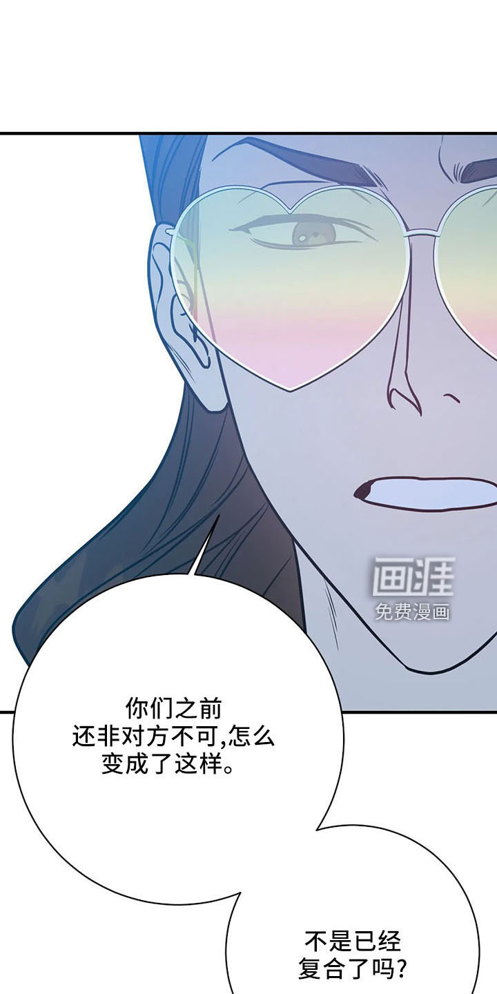 第60话10