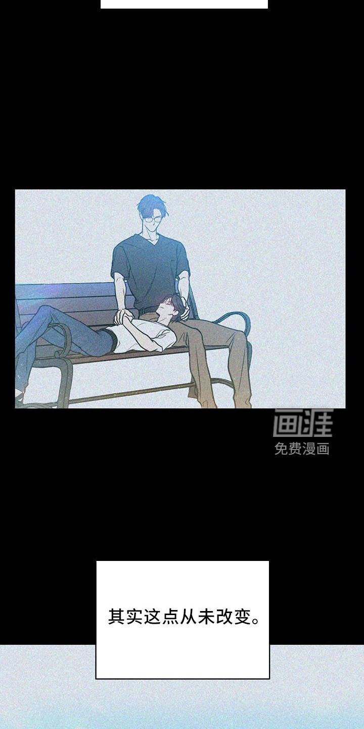 第60话14